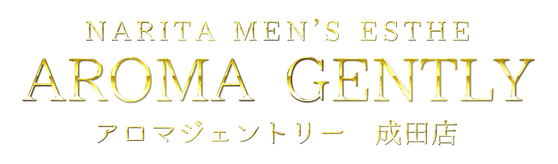 悠悠リラクゼーション | 佐倉駅北口のメンズエステ 【リフナビ®