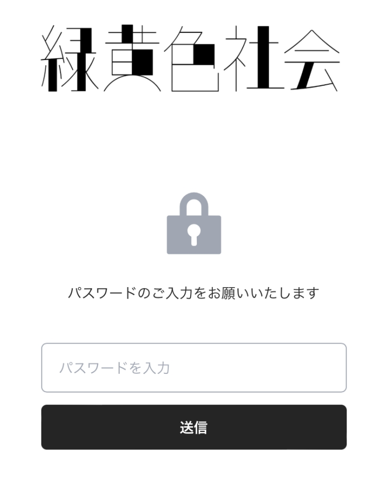 ハウステンボスで❤︎ 後ろのイルミネーションすごかった！ #VITORON