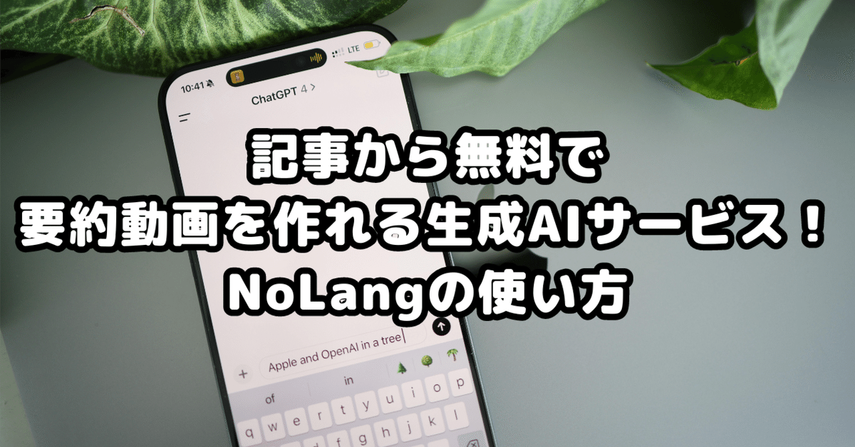 ドラマ『すべてがFになる』の動画を1話から最終回まで無料視聴できる配信サービス一覧 | ciatr[シアター]