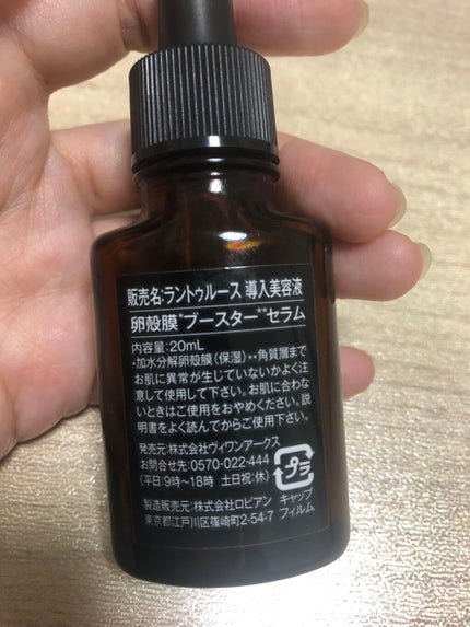 最新版】話題の薬用ちゅらトゥースホワイトニングの評判は？実際の口コミから見る効果 - レコスメ