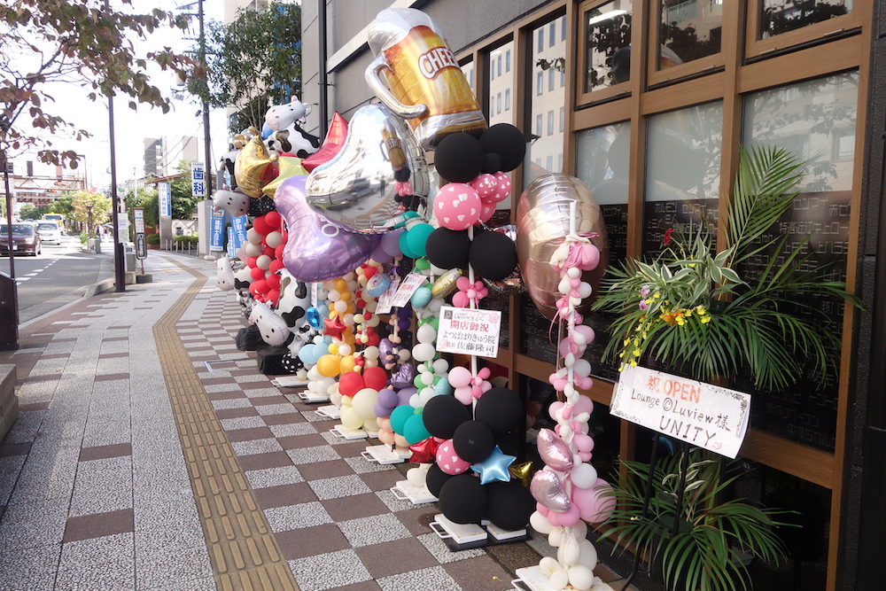 草津市に「近江牛 霜月 草津駅東口店」が開店していました!駐車場や営業時間をチェックしてみましたよー！｜ホンデシガ 滋賀県の地域情報サイト