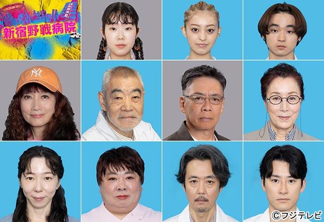 渡辺えいこさん&前田ともみさん&三浦聖子3人のおしゃべり by 50代女性応援コーチ