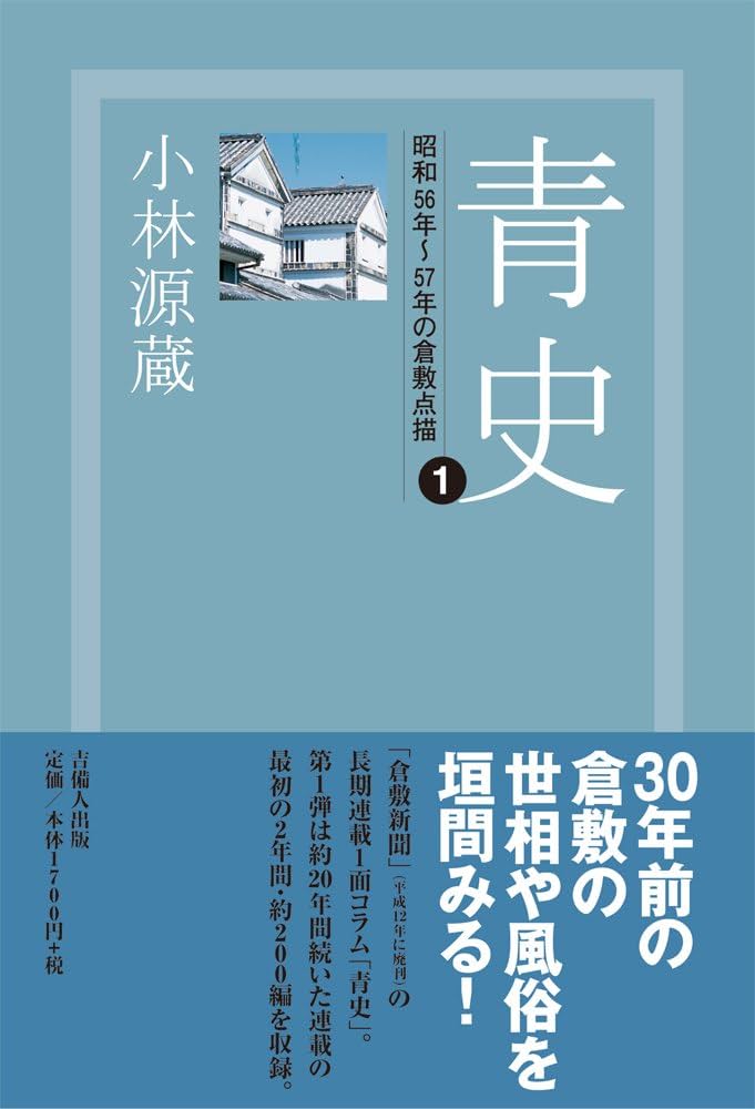 小林まお（こばやしまお）」桃色奥様（モモイロオクサマ） - 佐賀市/デリヘル｜シティヘブンネット