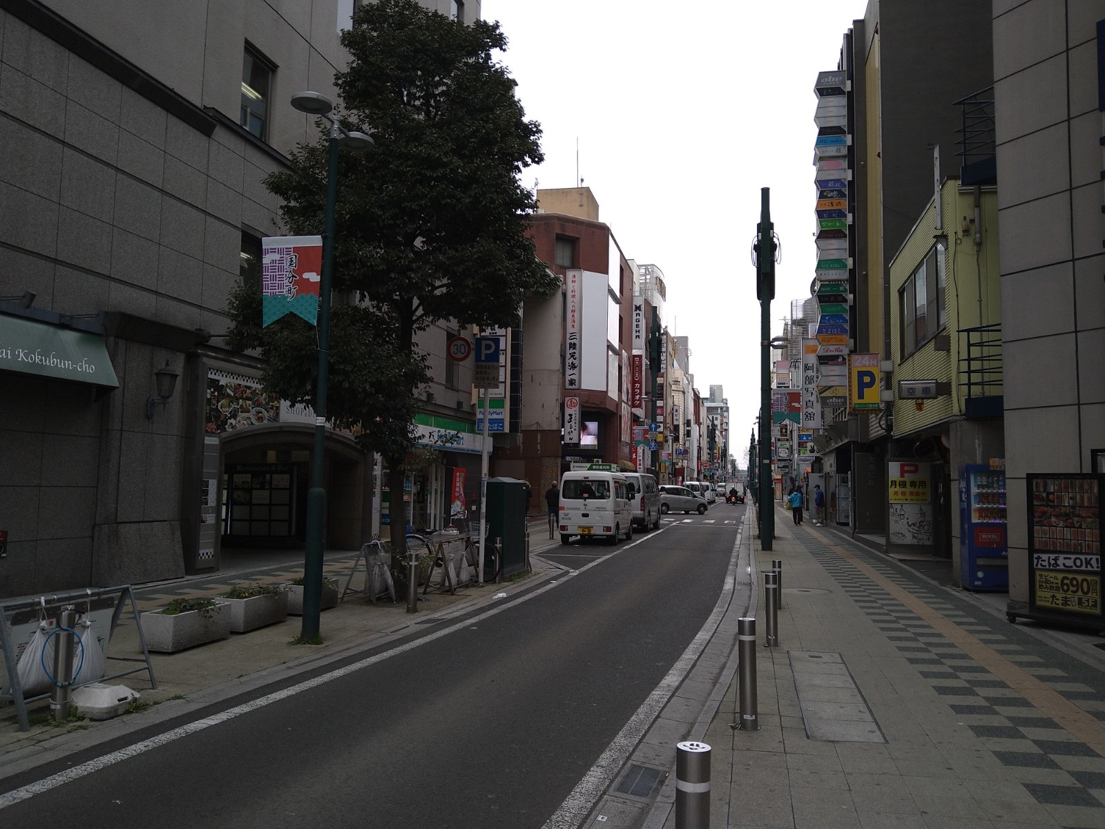 たま 仙台国分町店 個室 -