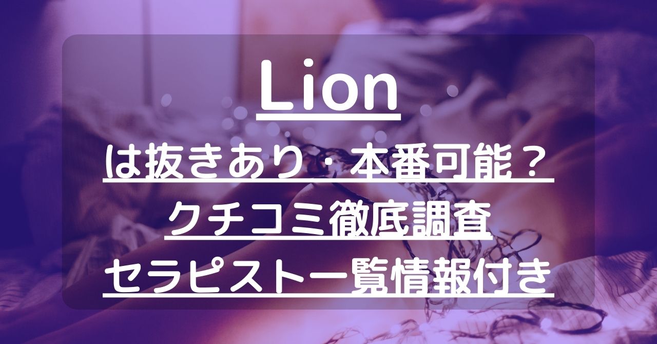 株式会社ヘルスサイエンス」(中野区-社会関連-〒164-0011)の地図/アクセス/地点情報 - NAVITIME