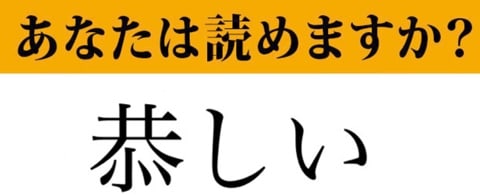 何だよこの愛らしさ！室町時代の脱力系絵巻「築島物語絵巻」のユルかわさがかなりハイクラス | アート 日本画・浮世絵