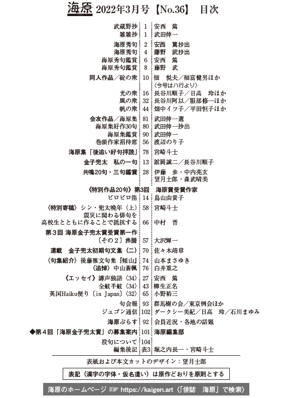 赤とんぼ（川崎市川崎区/サービス店・その他店舗）の地図｜地図マピオン