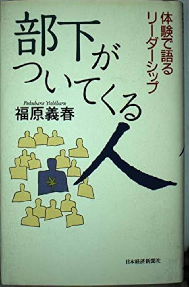 エレガント「みあ」神戸福原ソープランド口コミ体験レポート！100分32000円で矢口真里似美女と本番できる理想郷がありました -  風俗の口コミサイトヌキログ