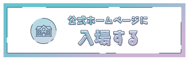 しろ：手コキ&オナクラ 大阪はまちゃん日本橋店(日本橋・千日前ホテヘル)｜駅ちか！