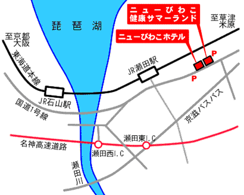 瀬田駅｜JR西日本路線図：JRおでかけネット