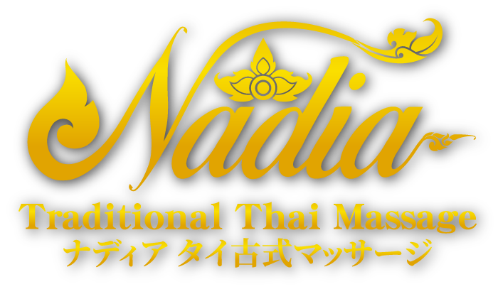 NADIA本店 (エステナディア)「くるみさん」のサービスや評判は？｜メンエス