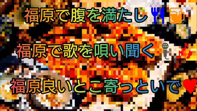 浦和の福原杏騎手がハグレグモで通算300勝を達成！「今年中に達成したかったので良かった」 - 地方 | 競馬写真ニュース