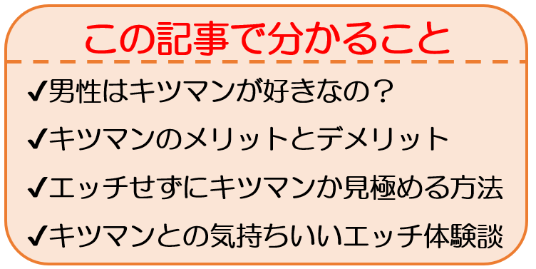 Amazon.co.jp: ねぇ私の方が気持ちいいでしょ?あざと可愛い制服女子の口淫NTR 狙った既婚者チ◯ポは必ずジュポフェラ堕ち 日向なつ 