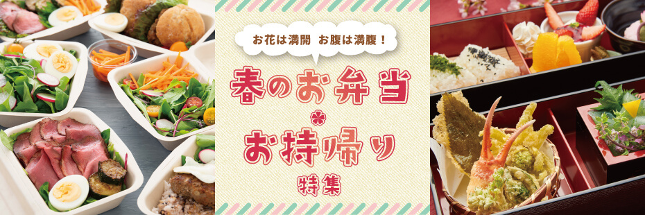 人妻ラッシュ | 岐阜の風俗・デリヘル情報