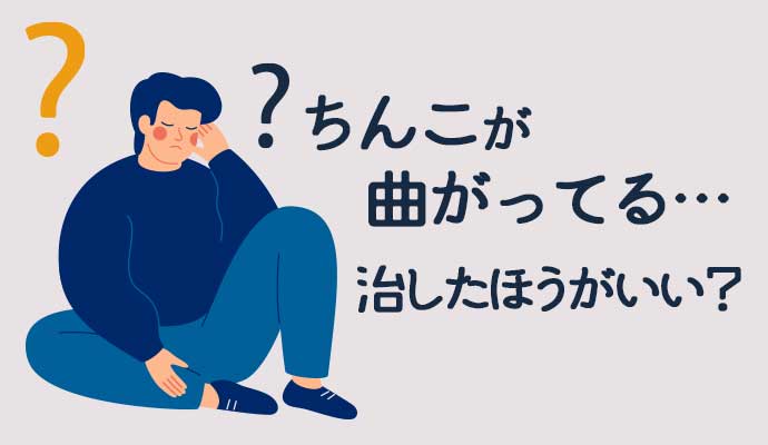 BL同人誌】オナニー手伝って！左手でし過ぎて慣れちゃったｗ【あんさんぶるスターズ!】 | BLアーカイブ