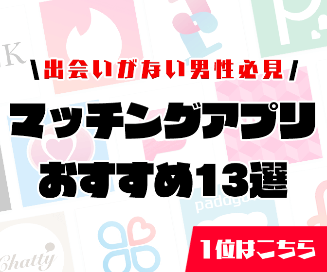 ソープは予約なしでもOK？ソープランドに年間200回通うプロが解説