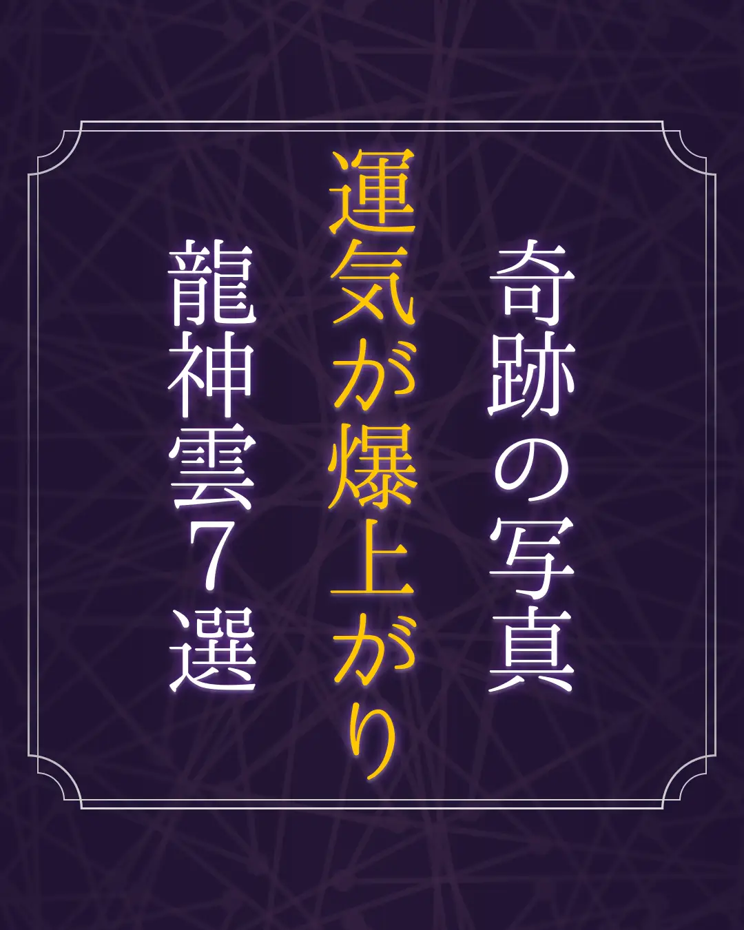 ネックレス 「大人気」AGAWD ロングレザーネックレス レディース