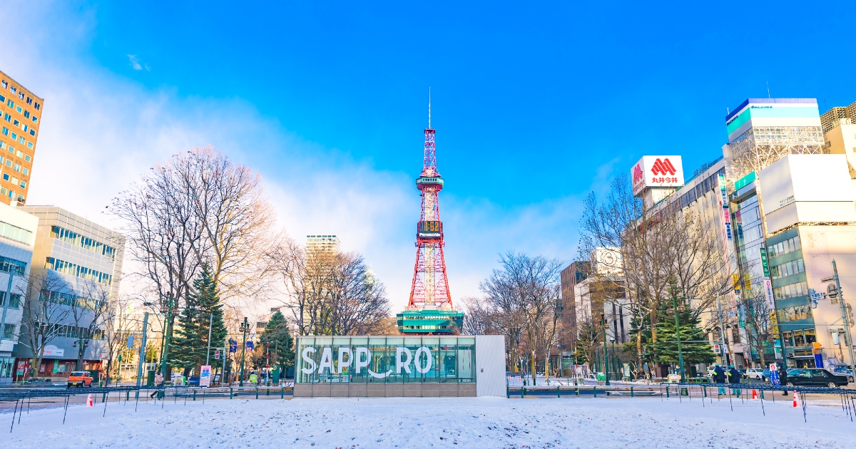 中学3年生 ワンダーランドサッポロ雪遊び体験を楽しみました！｜新着情報｜札幌聖心女子学院 中学校・高等学校