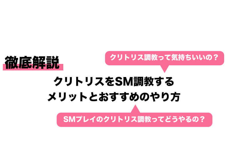 Amazon.co.jp: 日本メーカー国内製造 (日本ブランド) ワールドウェルネスクリむきキープジェル女性の為のクリーム マンネリ打破