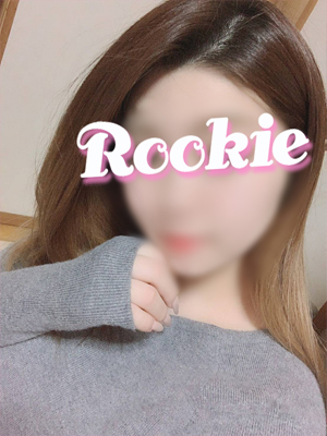 菊川みつ葉(20) - ROOKIE～ルーキー～（長岡