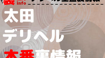 群馬・館林市少年少女合唱団がオーケストラと共演 23日、市制70年記念コンサートで|47NEWS（よんななニュース）