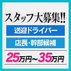 もえ(60) - 嗚呼45歳以上