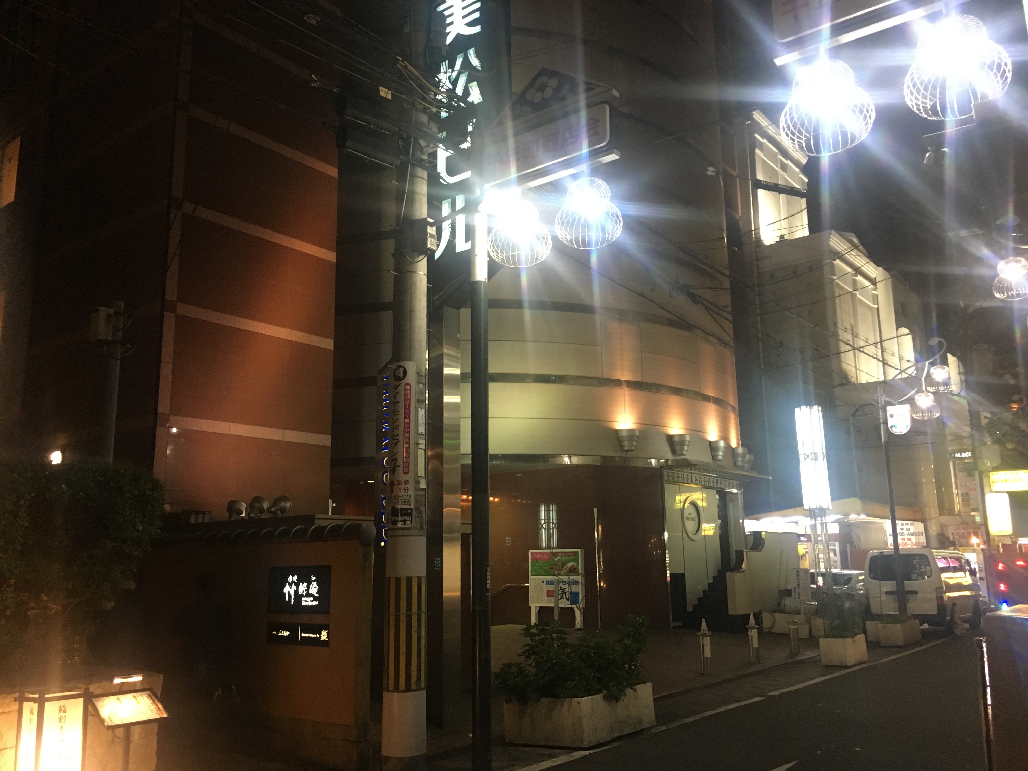 最新】甲子園口の風俗おすすめ店を全24店舗ご紹介！｜風俗じゃぱん