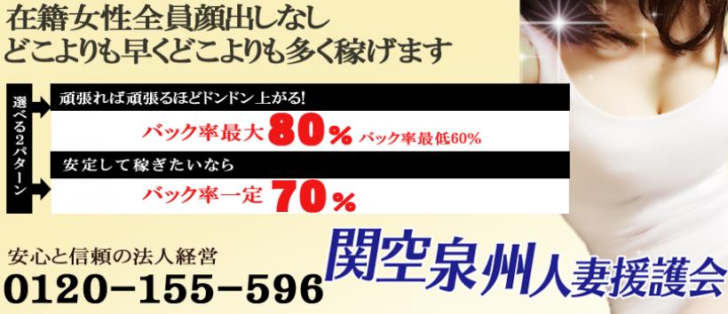 書籍詳細 - 人妻の濡れた花びら｜イースト・プレス