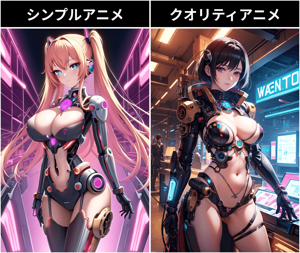 AIイラスト】PixAIでエロいイラストを生成する方法 | エロいAI