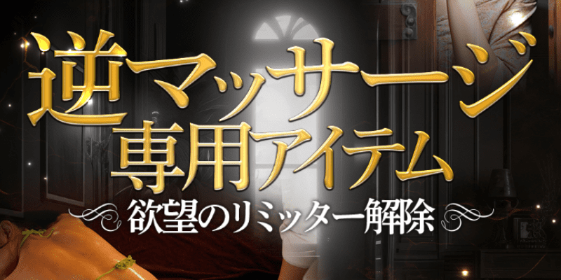 大学受験の失敗から『背水の陣』で挑んだ神戸大学経済学部受験！✊その覚悟の秘密に迫ってみました📒 ｜大学編入マガジン｜大学編入試験に特化した予備校