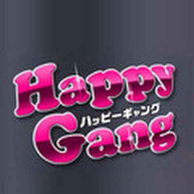 Amazon.co.jp: 00309 THE GANG