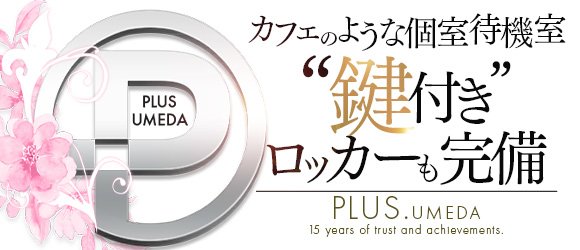 plus 梅田店☆五彩(さぁや) @plus-umeda (@plus_nanba73)