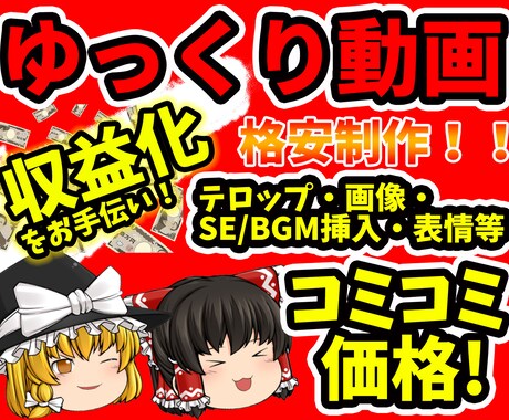 パコ撮りNo.37 生チンをゆっくり挿入して静止していると自ら腰をクルクル回して「動いちゃうぅ！」と発した円光J〇「めっちゃズボズボしてぇ！」とおねだりしてきたのでガンガン突き上げてそのまま中〇し！  -