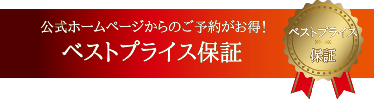 国内287】2017.12富士山ドライブ旅行1-奥河口湖足和田ホテルに宿泊』富士五湖(山梨県)の旅行記・ブログ by 