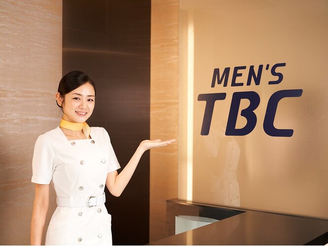 東京都のmen's TBC LOTTE City錦糸町店のメンズエステ体験