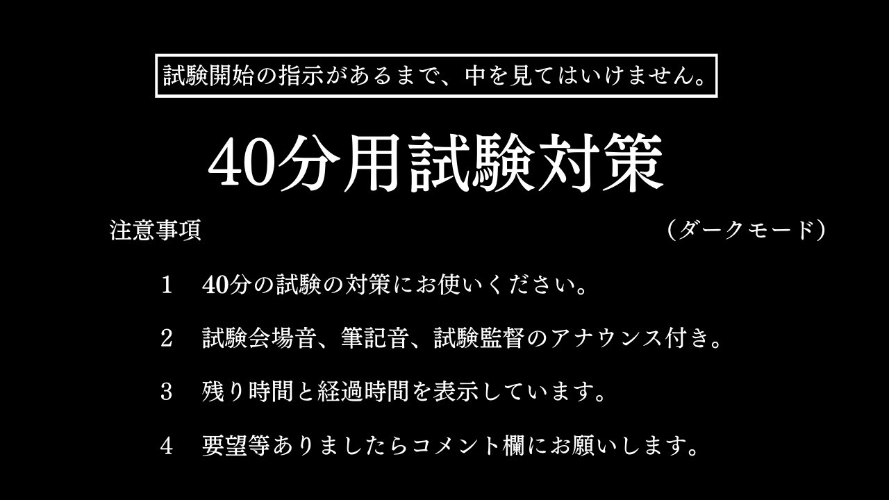 マクドナルドテイクアウトドリンクキャリア 40カップ分 4連✖️4、2連✖️12 - メルカリ