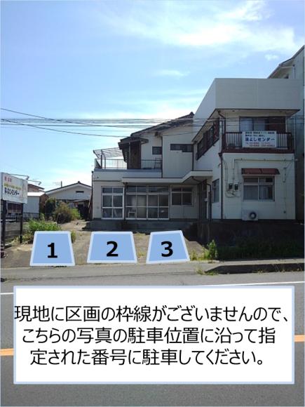 茨城県日立市の看護師求人情報(日立総合病院・回春荘病院・日立梅ヶ丘病院・クリニックなど)