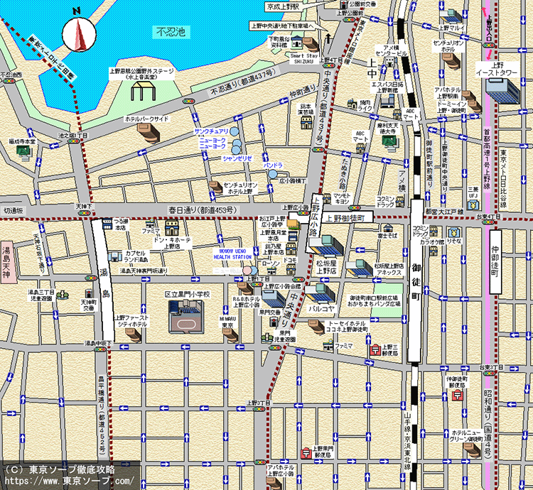 2024年本番情報】東京立川で実際に遊んできたソープ5選！本当にNNやNSができるのか体当たり調査！ | otona-asobiba[オトナのアソビ場]