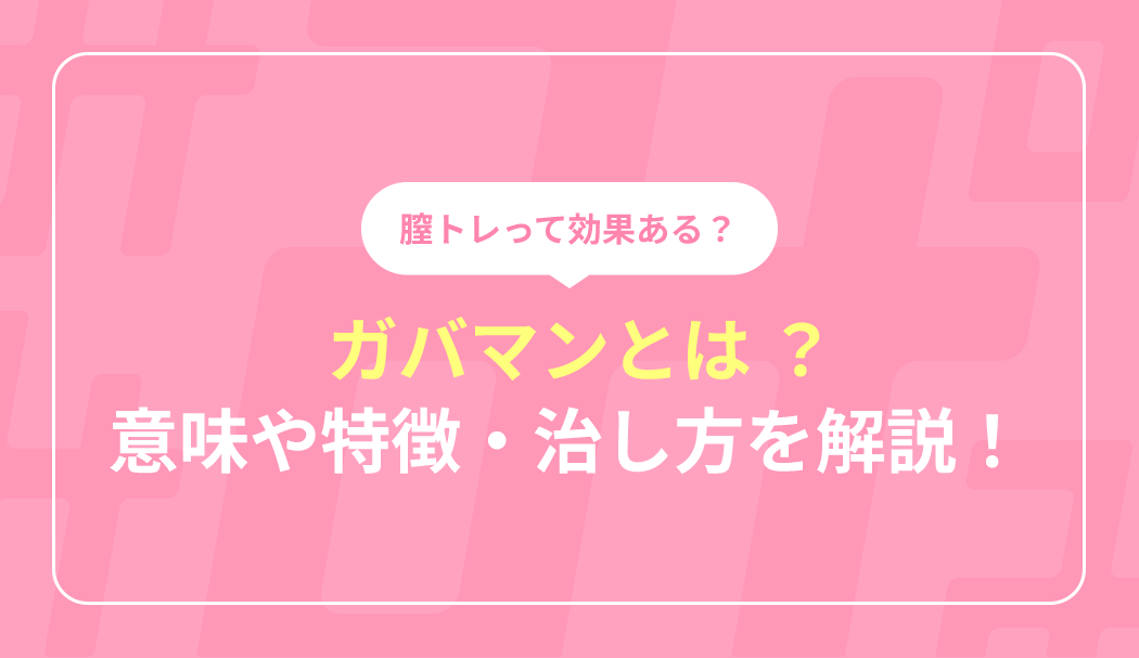 働くOL二人と3P】可愛いロリ顔キツマンとおっとりゆるマンの二人のOLちゃんと贅沢に3Pセックス♡気持ちいいおマンコ二つを味比べしちゃう♪