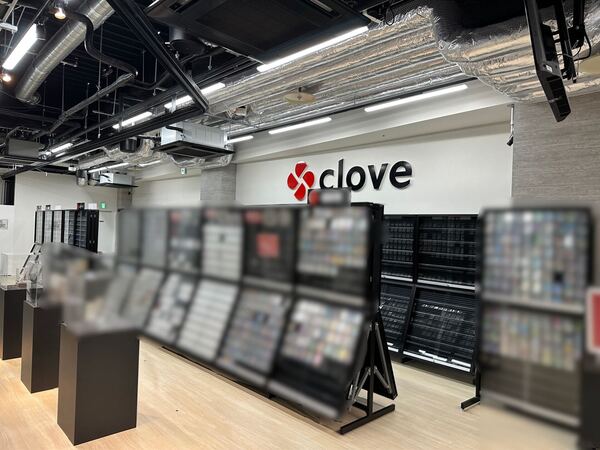 Clove Base 秋葉原の求人情報｜求人・転職情報サイト【はたらいく】