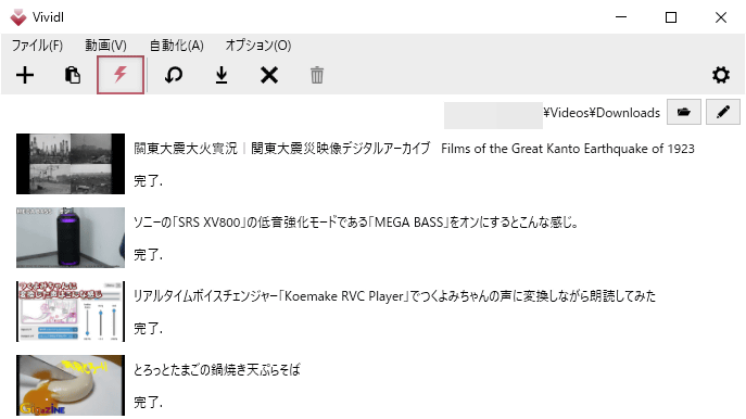 29社比較】動画配信サービスおすすめ人気ランキング サブスク料金の安さ無料期間などを調査 -