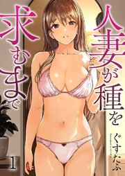 女体エロエロ画像集～！ 無料アダルトエロ画像まとめ