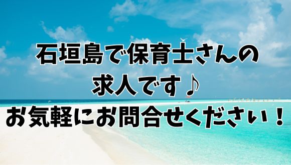 全員集合のアルバイト・バイト求人情報｜【タウンワーク】でバイトやパートのお仕事探し