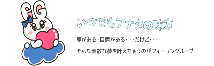 南九州・指宿のガチで稼げるソープ求人まとめ【鹿児島】 | ザウパー風俗求人