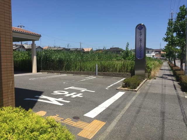 みずほレディースクリニック伊丹駅前（パート）の准看護師求人・採用情報 | 兵庫県伊丹市｜コメディカルドットコム