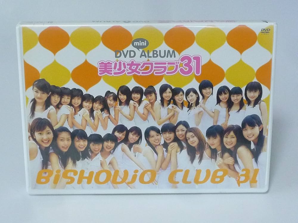 Bishoujo Club 31