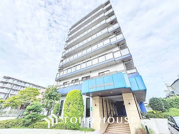 Nishifunabashi Ekimae Hotel, Funabashi (updated