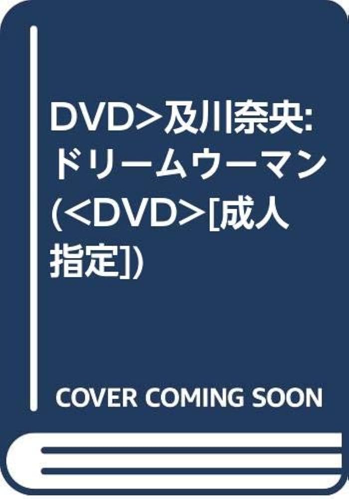 日本映画専門チャンネル على X: 