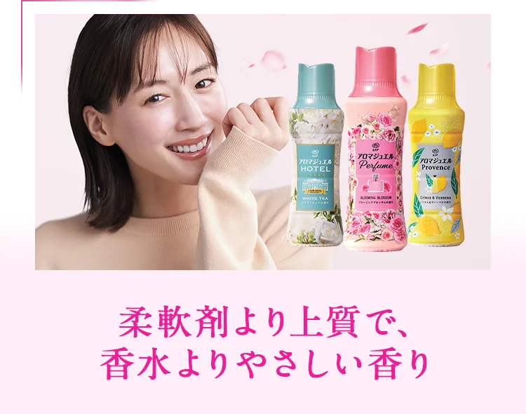 Japan-made Original P & G