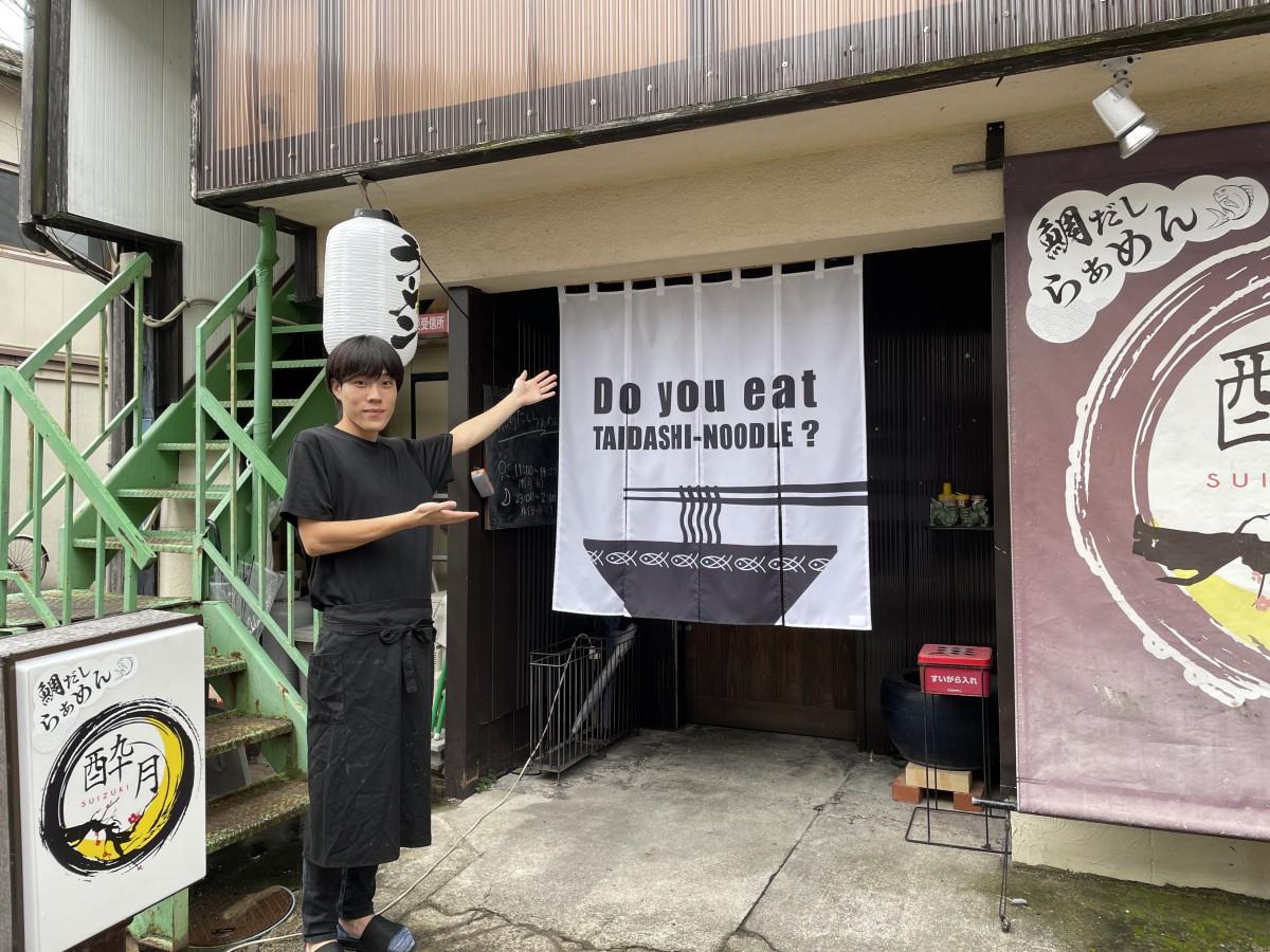 さぁーて！やっと仕事できる！, 9月10月鬼暇です👹, 大丈夫か佐賀！！, 県外出ちゃうぞ！？, クソつまんねーなぁ😇,